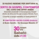 Le sfumature di Alessia